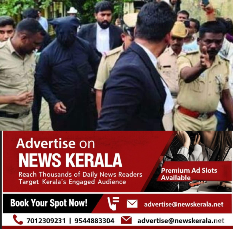 newskerala.net_1753467636_vdvd-1752907353766_1280x720xt