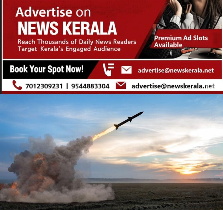 newskerala.net_1753473049_missile-launch-representational-1507