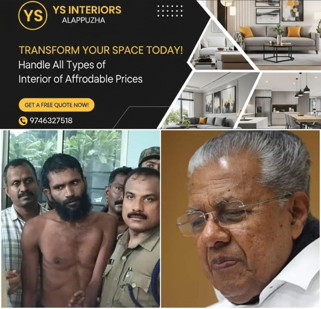 newskerala.net_1753473175_cm-pinarayi-govindachamy-1753472579148_1280x720xt