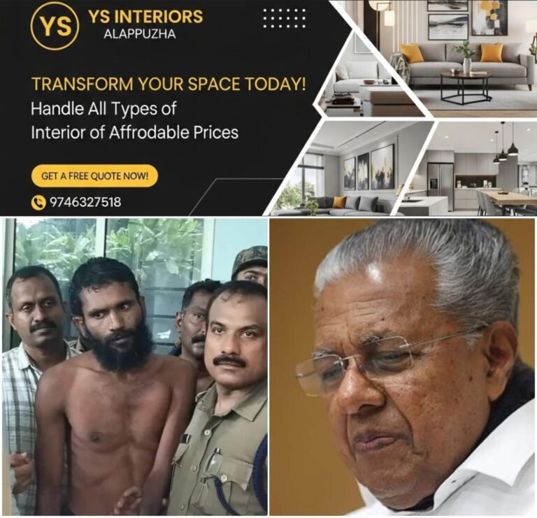 newskerala.net_1753473175_cm-pinarayi-govindachamy-1753472579148_1280x720xt