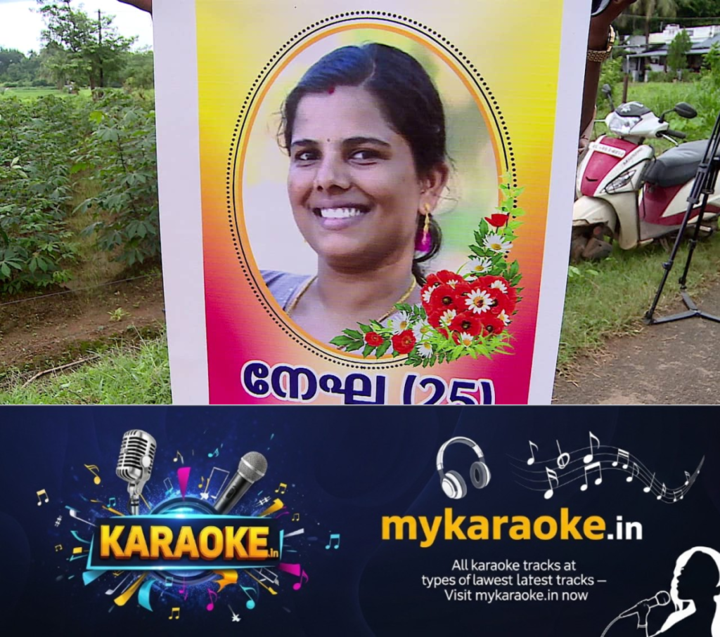 newskerala.net_1753475848_dd-vlc-snap-08816-1753356277636_1280x720xt