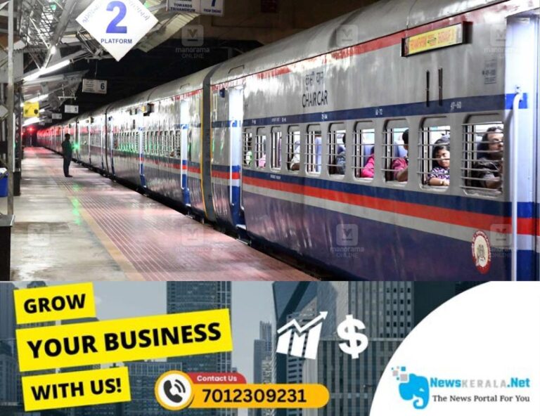 newskerala.net_1753477145_venad-express