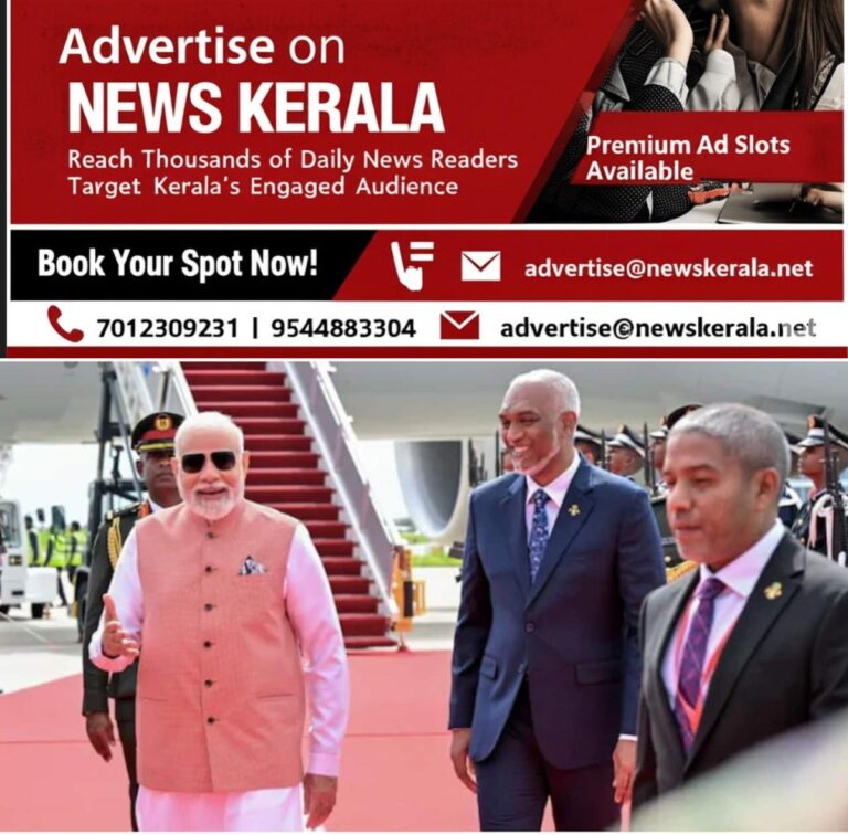 newskerala.net_1753477336_pm-modi-1753441108684_1280x720xt