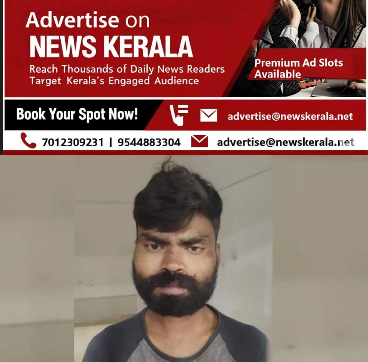 newskerala.net_1753482791_murder-case-accused-1753461973454_1280x720xt