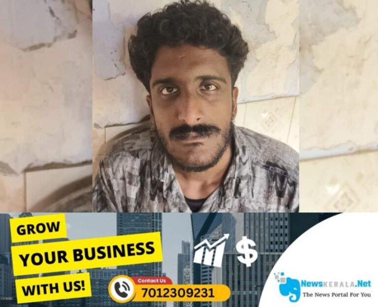 newskerala.net_1753487096_hashish-oil-1753460669350_1280x720xt