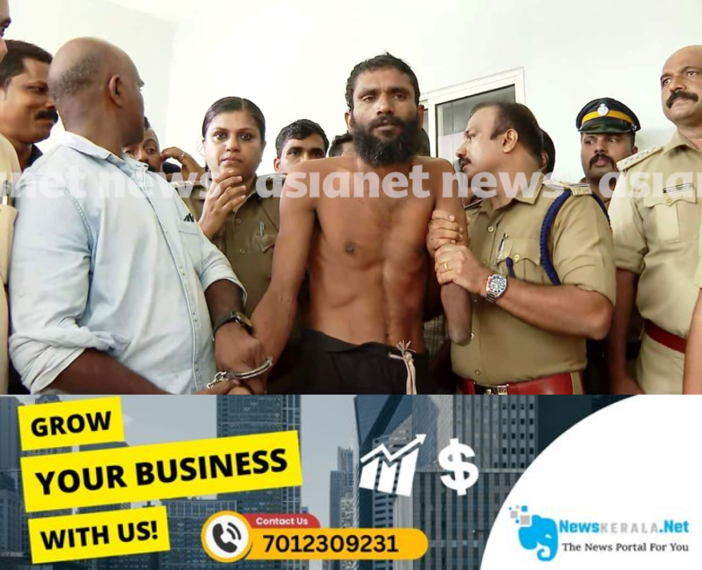 newskerala.net_1753492649_dd-vlc-snap-08956-1753428482451_1280x720xt