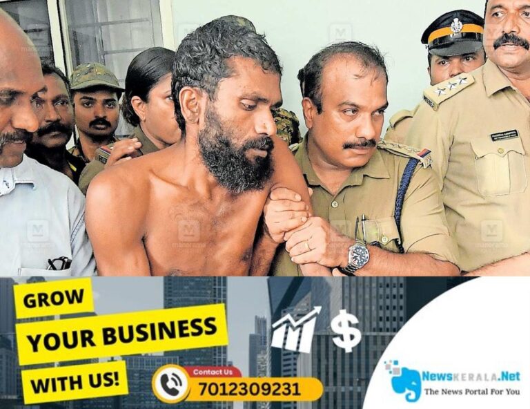 newskerala.net_1753497128_govindachamy-kannur-police-training-center-1