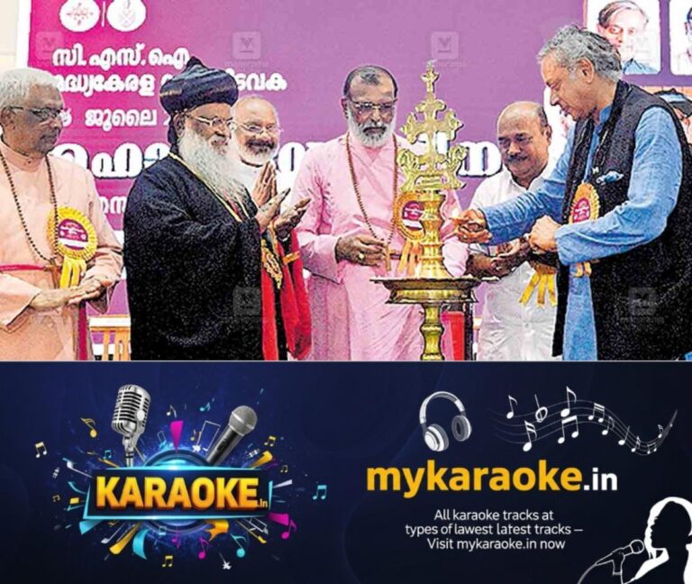 newskerala.net_1753500839_kottayam-sasitharoor-innaguration