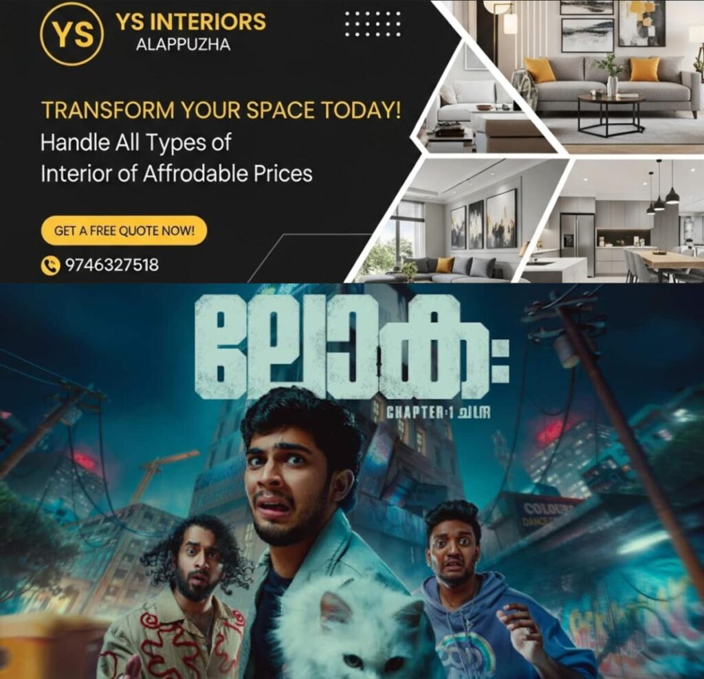 newskerala.net_1753502968_lokha-chapter-one-film-teaser-update-out-1753502432913_1280x720xt