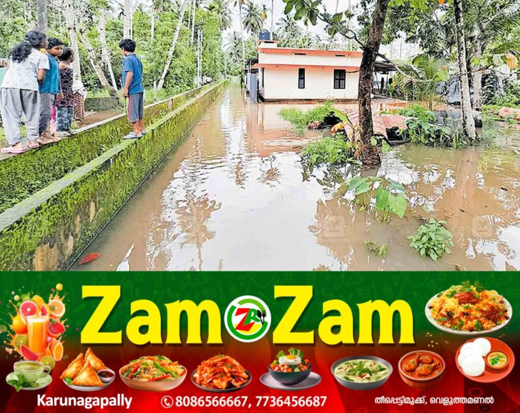 newskerala.net_1753503225_alappuzha-waterlogging-kayamkulam