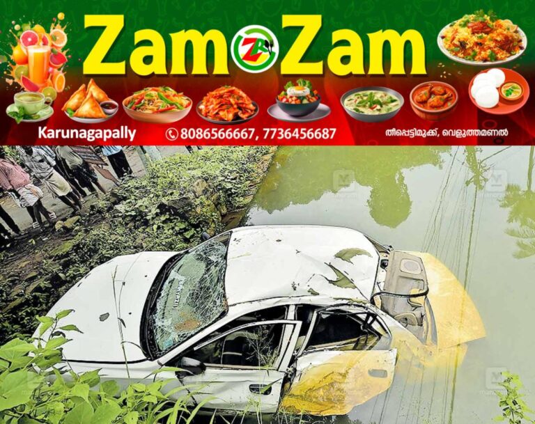 newskerala.net_1753504344_thiruvalla-car-accident