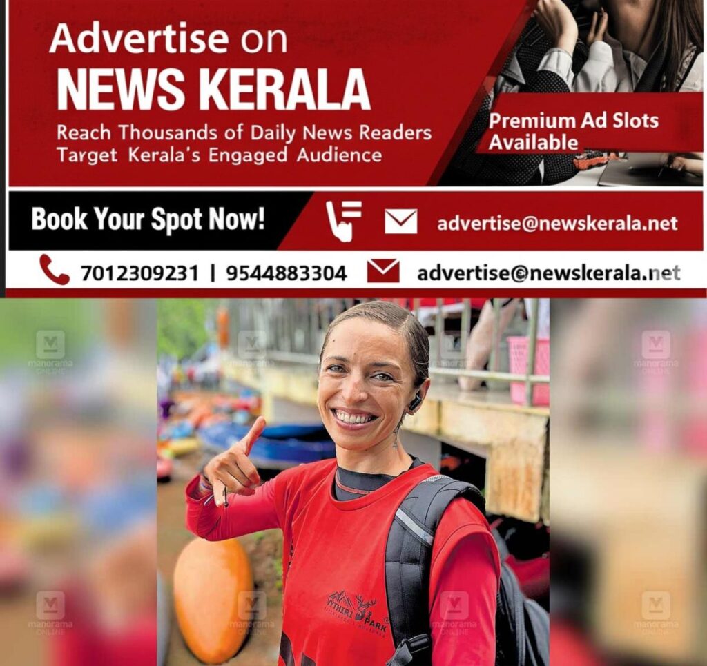 newskerala.net_1753505101_kozhikode-oksana
