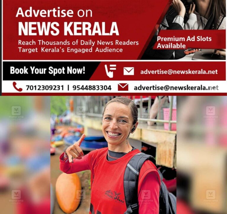 newskerala.net_1753505101_kozhikode-oksana