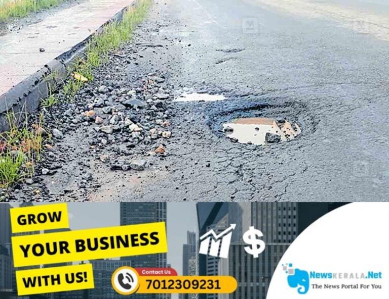 newskerala.net_1753506343_alappuzha-pohtole-in-road