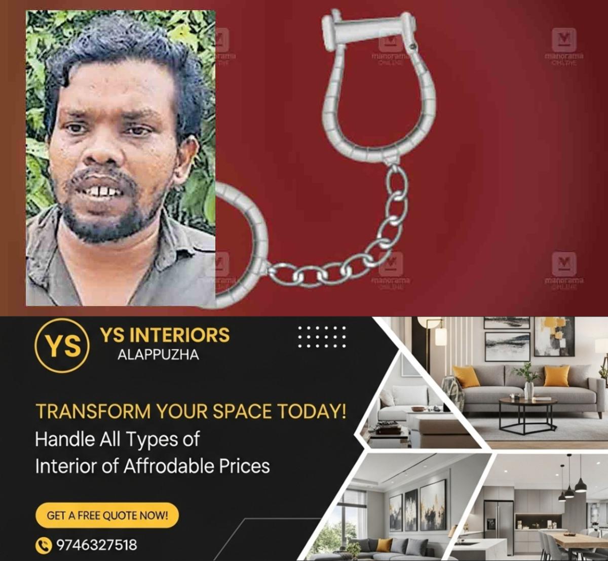 newskerala.net_1753506738_kollam-anas