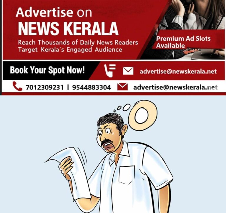 newskerala.net_1753507469_voter