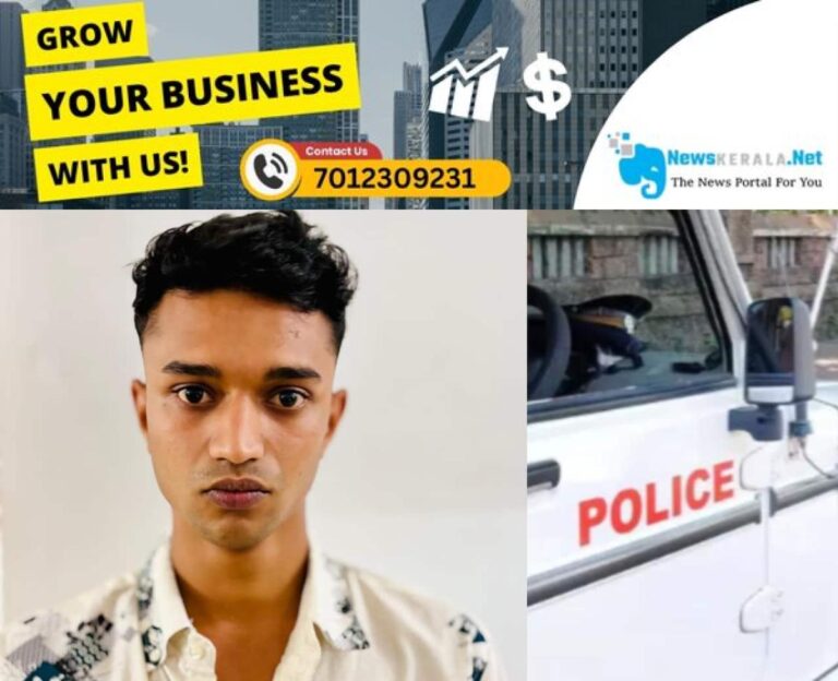 newskerala.net_1753511949_kozhikode-theft-case-1753510522659_1280x720xt