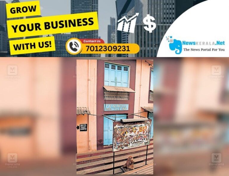 newskerala.net_1753516146_guruvayoor-first-cinema-theater