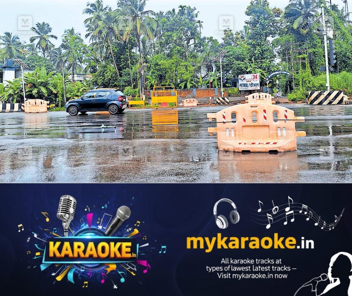 newskerala.net_1753517076_mahi-bypass