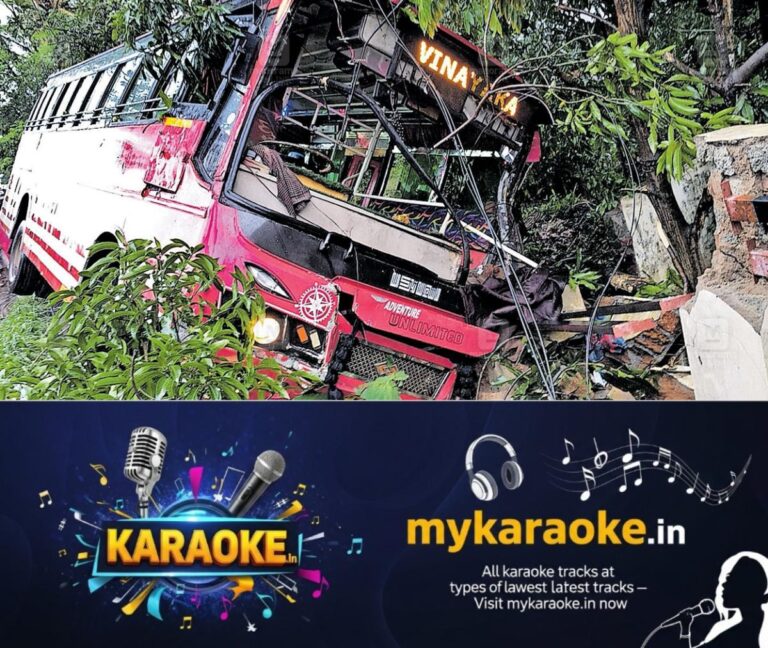 newskerala.net_1753519224_kechery-bus-accident