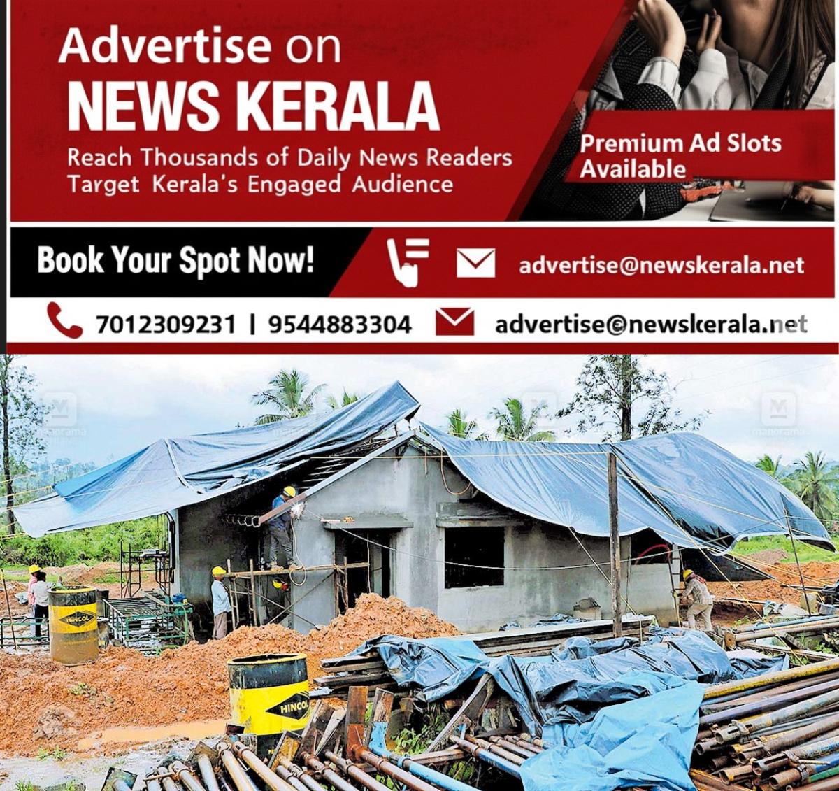 newskerala.net_1753519888_kalpatta-homes