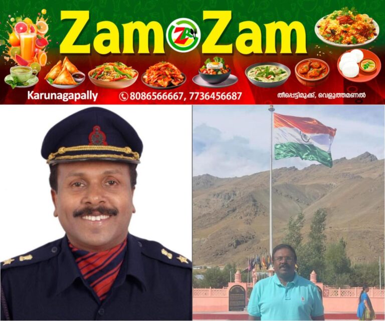 newskerala.net_1753520543_kargil-1753519819423_1280x720xt