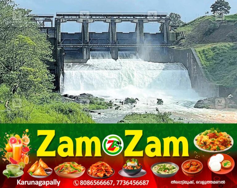 newskerala.net_1753522355_banasura-dam