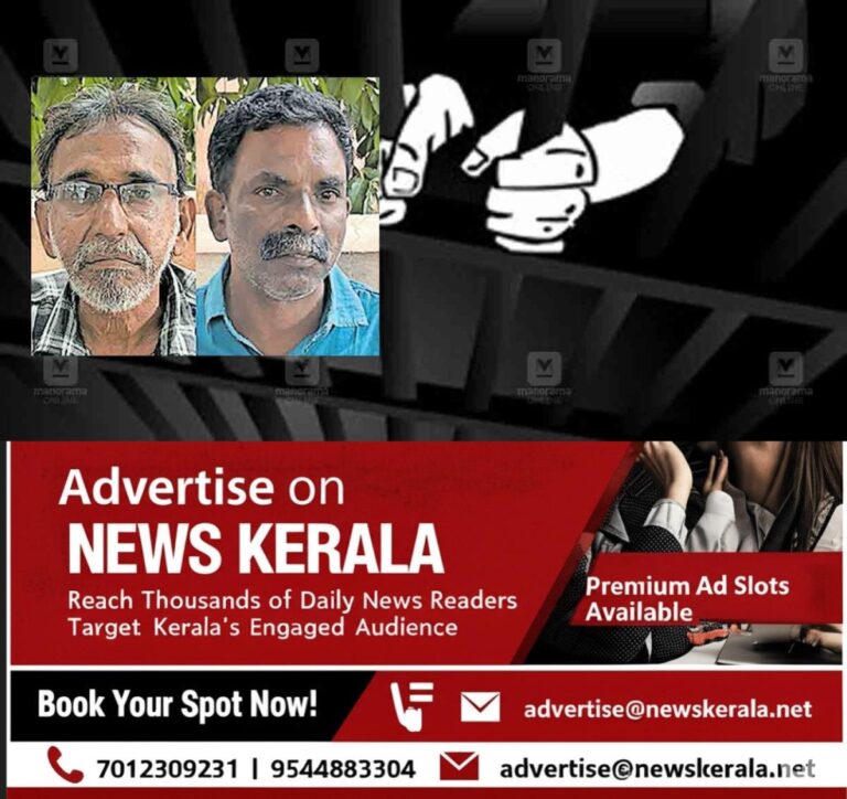 newskerala.net_1753523743_kollam-navas-sudheer
