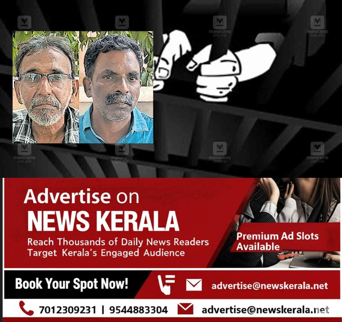 newskerala.net_1753523743_kollam-navas-sudheer