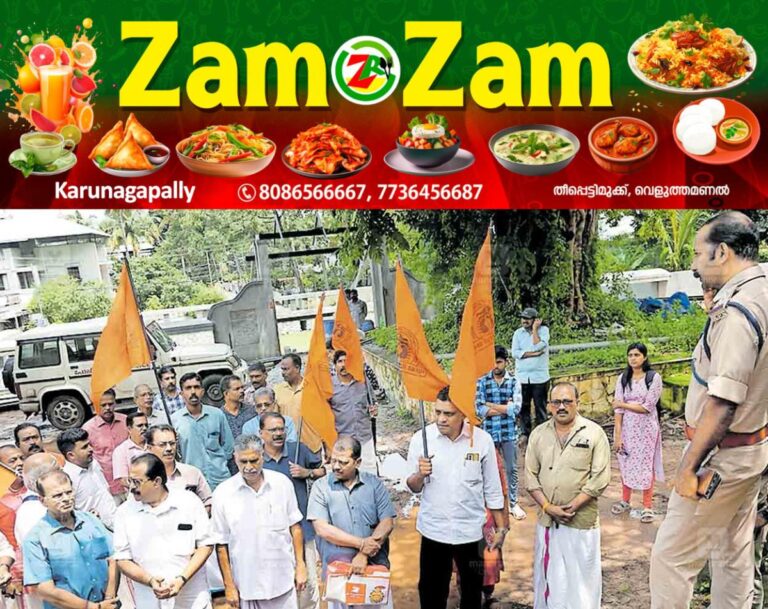 newskerala.net_1753526522_kollam-v-muraleedharan