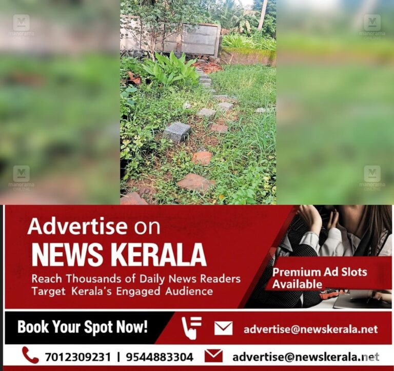 newskerala.net_1753532762_road-blockage-cherpu