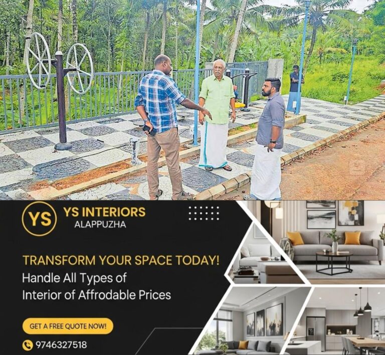 newskerala.net_1753541283_neeyathikara-park