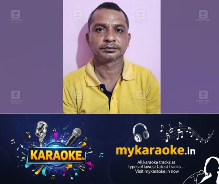 newskerala.net_1753546790_mdma-migrant-worker-arrest-kozhikode-1