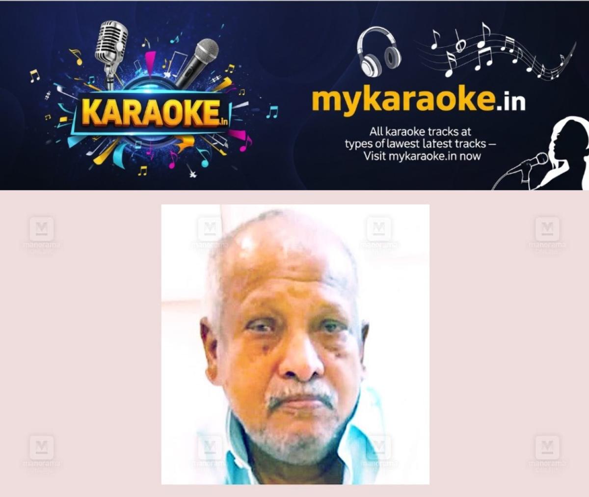 newskerala.net_1753550190_basheer-1
