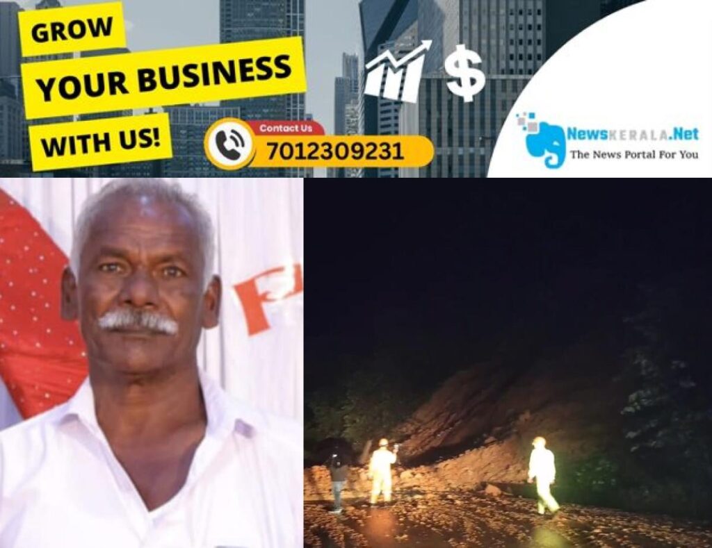 newskerala.net_1753551634_ganeshan