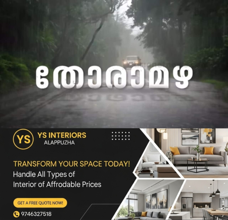 newskerala.net_1753553300_rain-1753552530786_1280x720xt