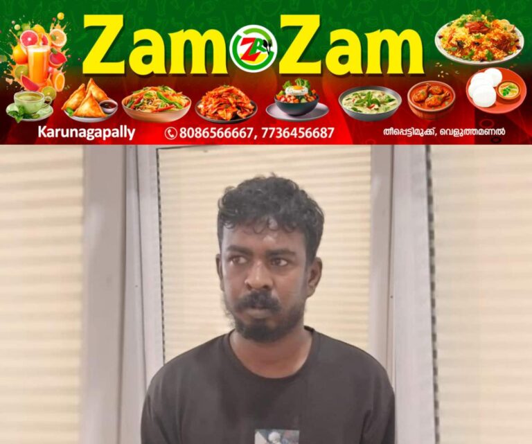 newskerala.net_1753554747_thief-arrest-1753553750568_1280x720xt