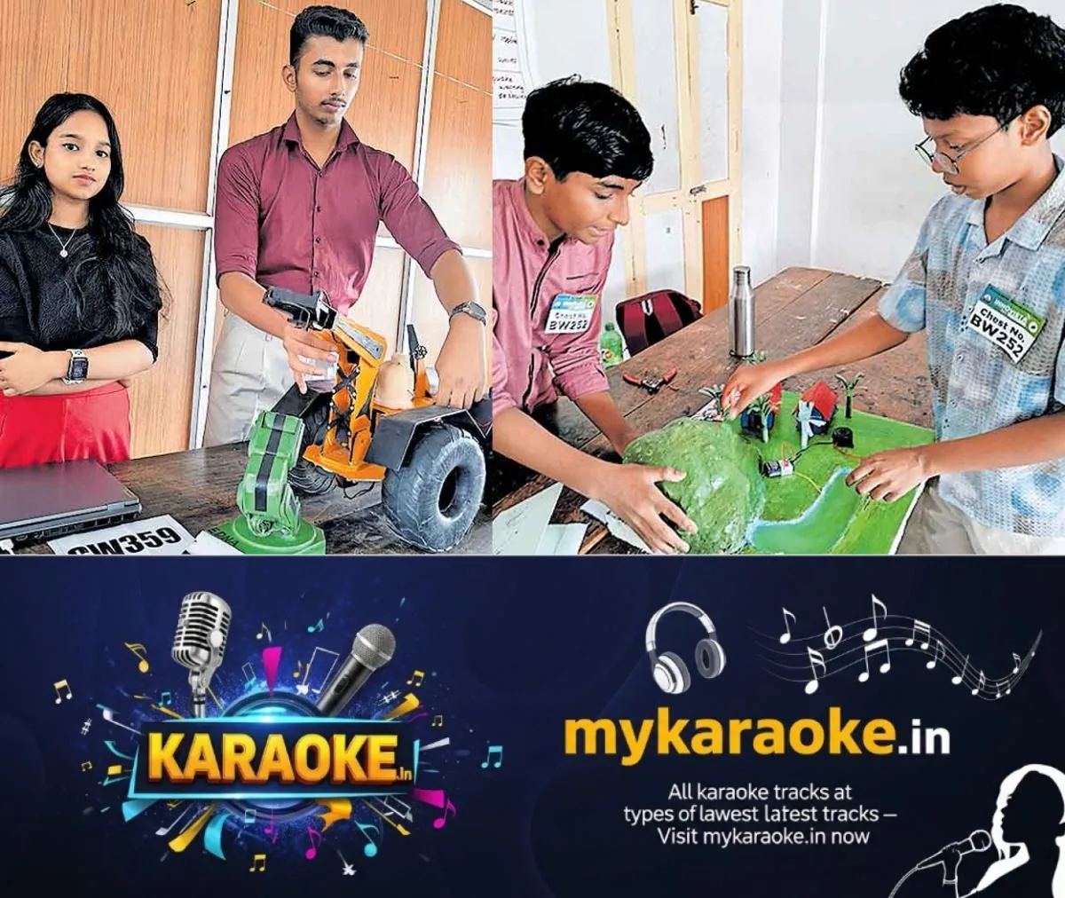 newskerala.net_1753572738_abhishek-and-hiza-muhammad-shahabaz-and-febin