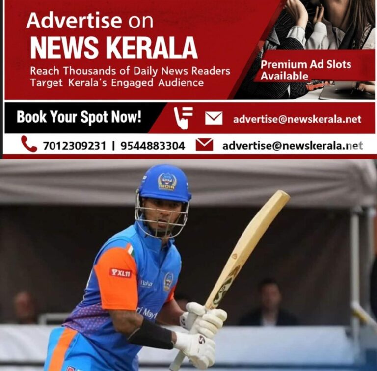 newskerala.net_1753574380_dhawan-1753548576571_1280x720xt
