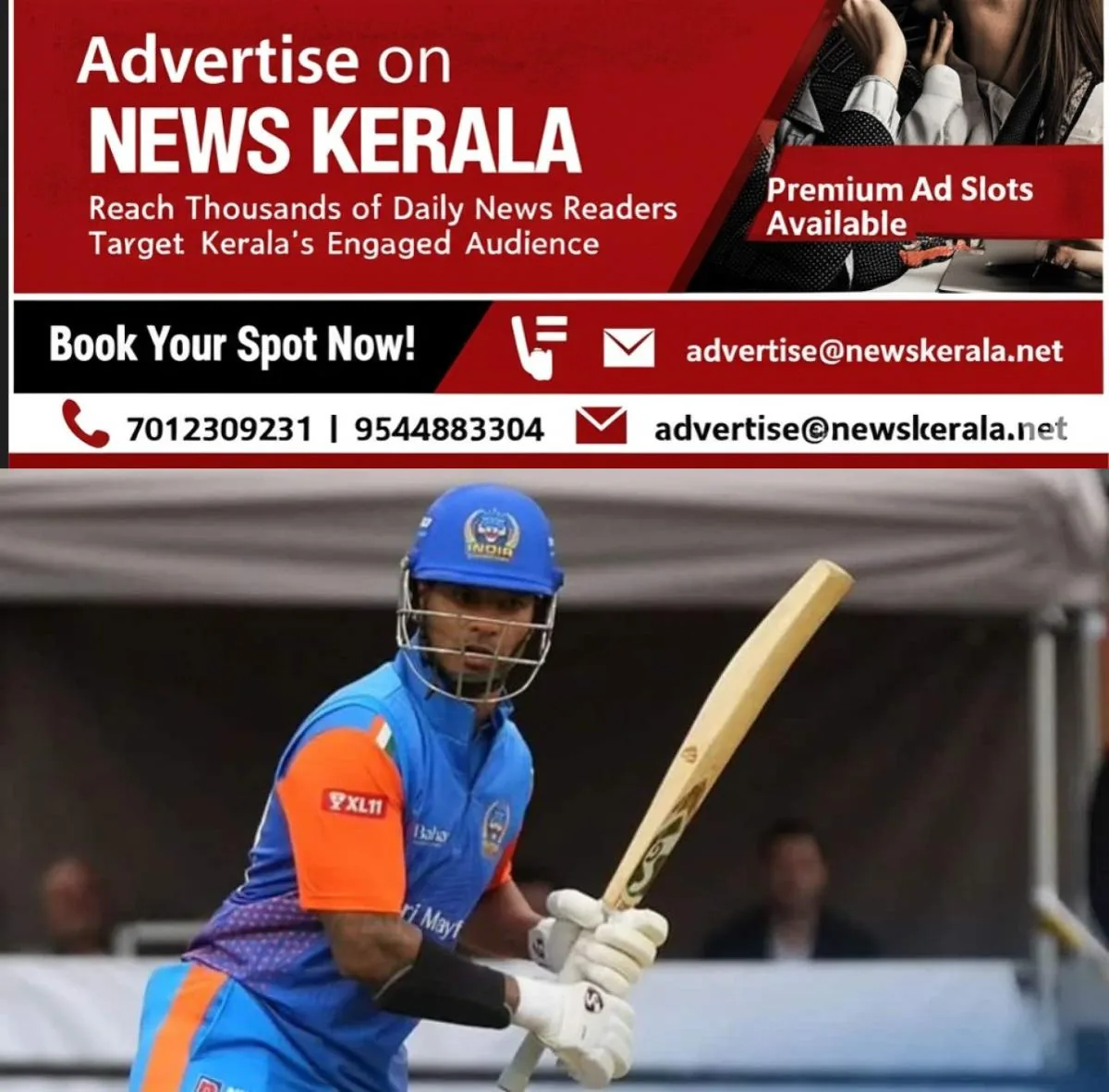 newskerala.net_1753574380_dhawan-1753548576571_1280x720xt