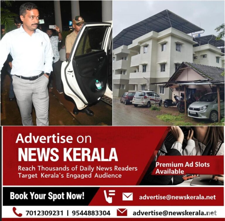 newskerala.net_1753579887_deccanherald-2025-07-25-web9kfyq-burial-1753506226017_1280x720xt