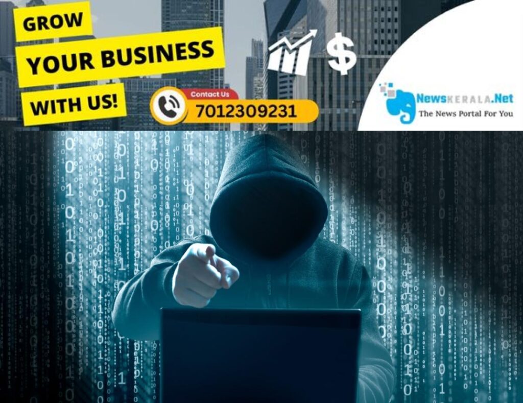 newskerala.net_1753582959_online-fraud-main-e7