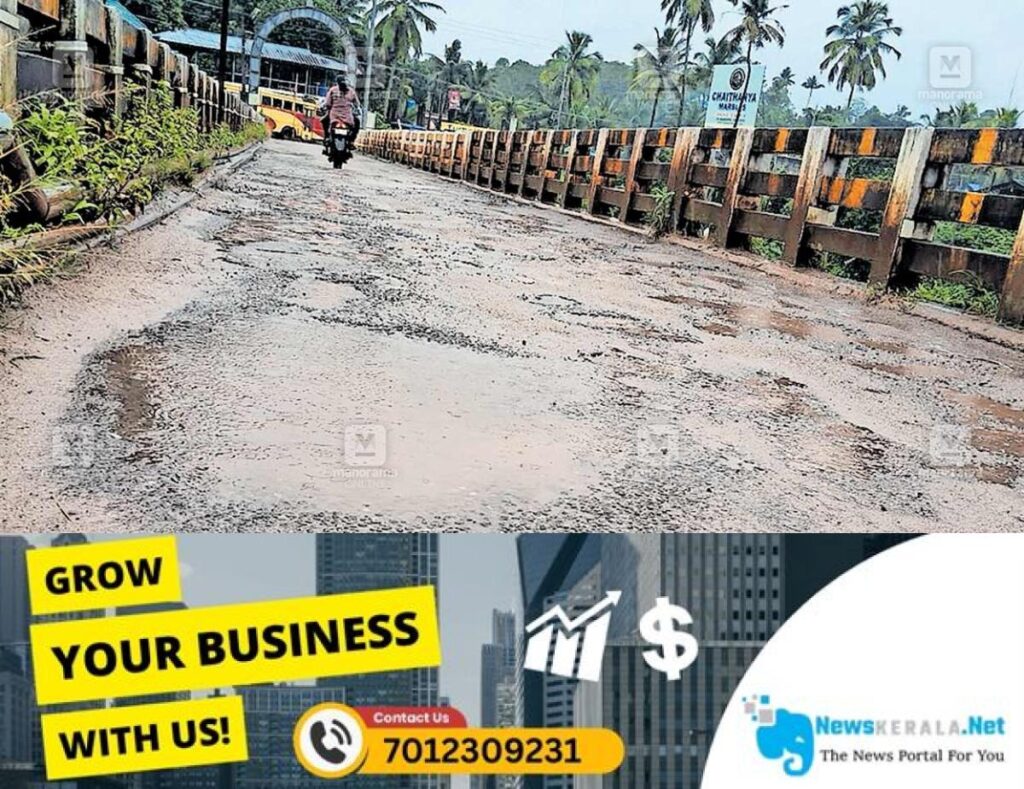 newskerala.net_1753588631_1753588373_road-destroy