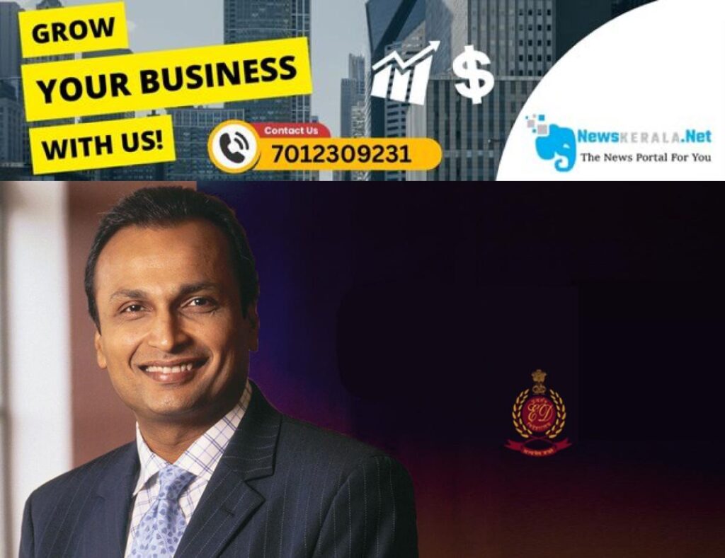 newskerala.net_1753590580_anil-ambani-reliance-ed
