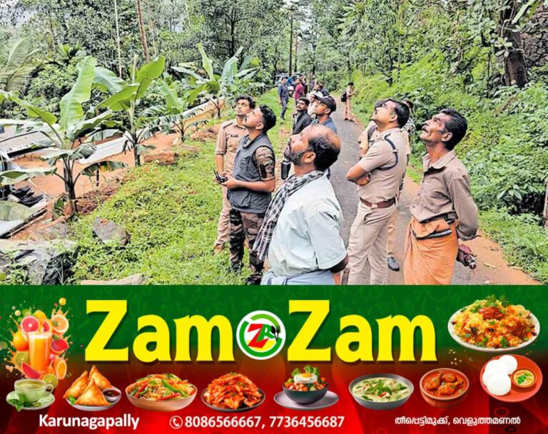 newskerala.net_1753592870_kozhikode-drown-cheking