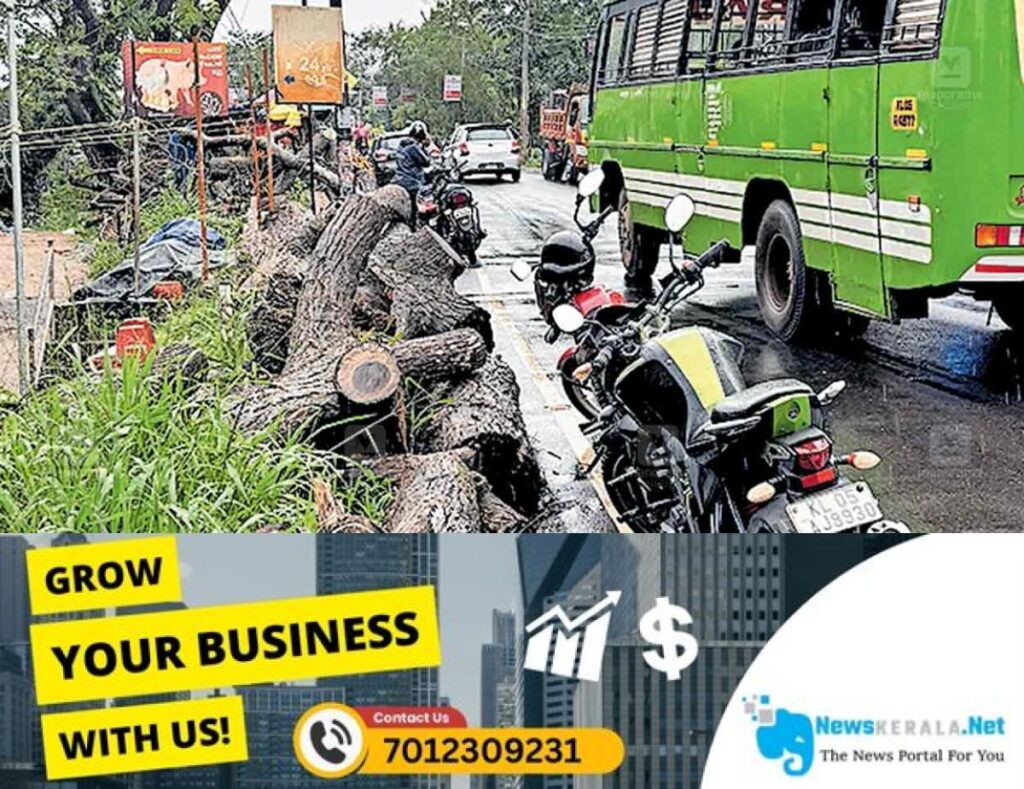 newskerala.net_1753594824_kottayam-illegal-parking