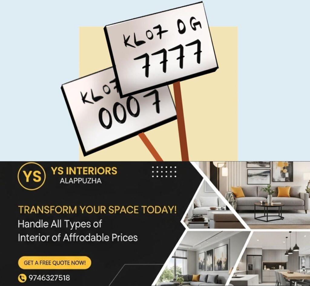 newskerala.net_1753598100_vehicle-number-auction