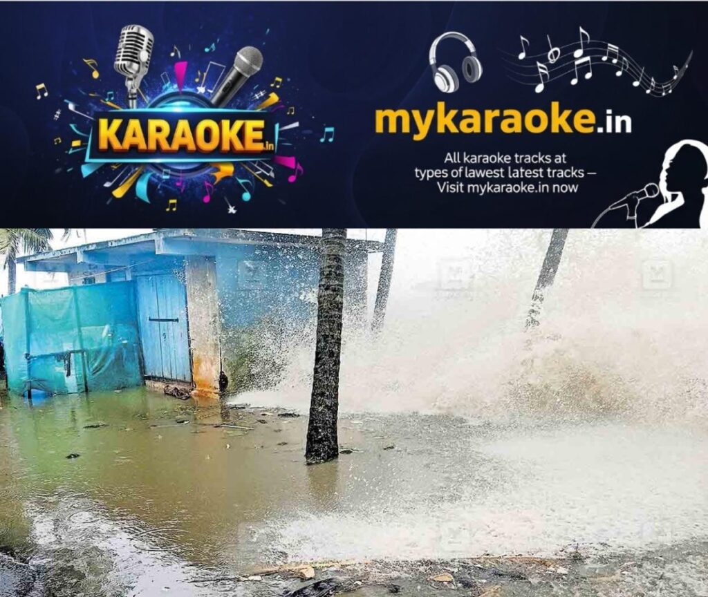 newskerala.net_1753598653_kozhikode-kadalundi-sea-attacked