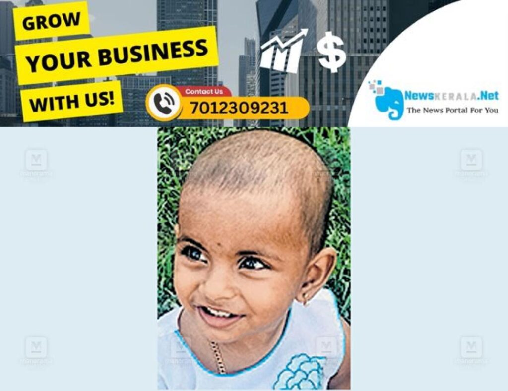 newskerala.net_1753600912_avrin