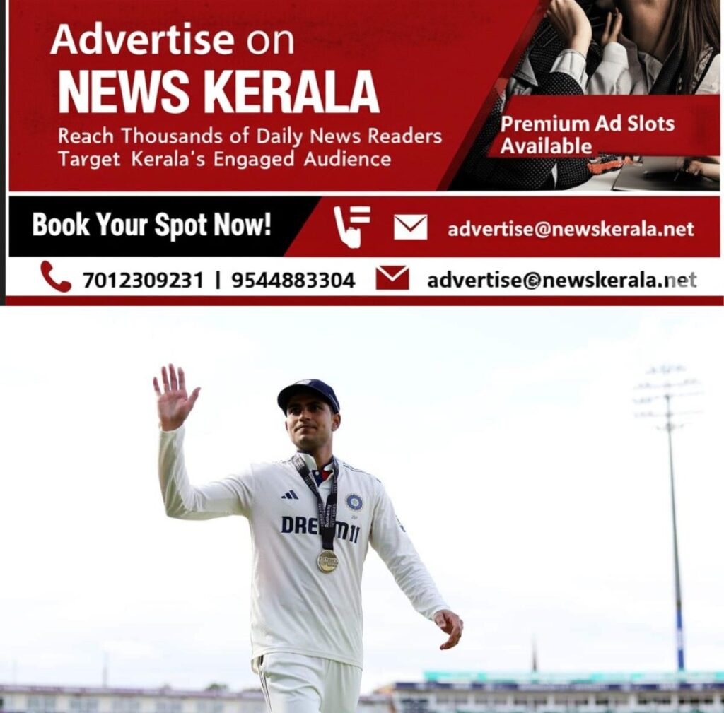 newskerala.net_1753602469_shubman-gill-can-become-the-first-captain-to-win-a-test-in-manchester-as-a-captain-1753004164586_12